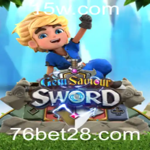 Desvendando o Encantamento de GemSaviourSword